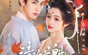 短剧《清冷花魁美又娇（62集）》高清短剧免费在线追