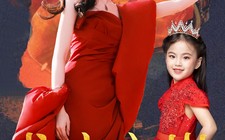 短剧《龙宝之巅（77集）》短剧全集免费在线追