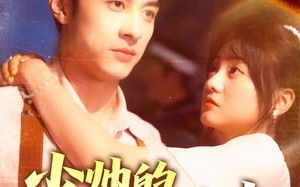 短剧《盲雀鸣深庭（70集）》超火短剧在线高清看