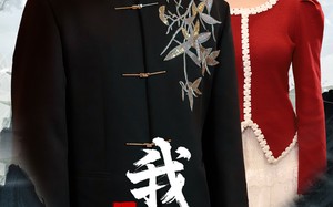 短剧《归来之我本仙狂（51集）》仙侠短剧免费全集赏