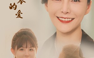 短剧《永不凋零的爱（60集）》短剧免费全集高清观看