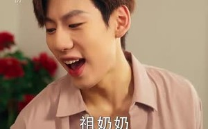 短剧《九岁祖奶奶八零致富路（60集）》优质短剧在线高清畅看