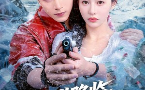 短剧《末世降临：18楼不好惹（81集）》短剧劲爆全集免费观