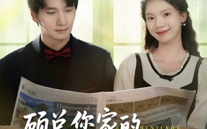 短剧《顾总您家的小保姆跑路了（85集）》超火短剧完整免费看