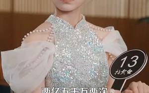 短剧《成神之路（88集）》短剧精品免费全集在线观