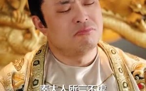 短剧《团宠之蒋家小女会仙法（99集）》热门短剧免费在线追