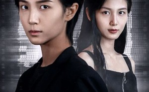 短剧《迷影双生（60集）》超燃短剧免费畅看全集