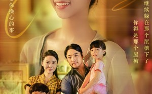 短剧《藏在舞裙的思念（66集）》超火短剧免费畅看