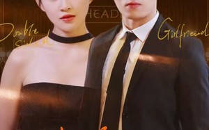 短剧《甜蜜约会（78集）》优质短剧免费在线观赏