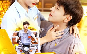 短剧《神级三轮车（86集）》免费短剧全集在线嗨看