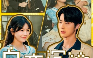 短剧《白夜沉沦（70集）》精品短剧全集免费看