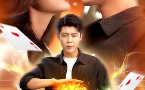 短剧《星门（98集）》高清短剧全集免费看