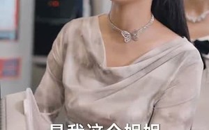 短剧《断亲后四个姐姐跪求我回家（70集）》短剧全集免费在线追