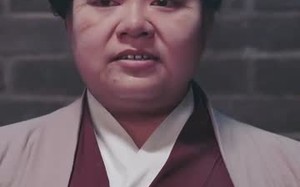 短剧《和离后，她带崽嫁入太子府（60集）》短剧在线免费看全集