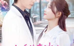 短剧《新婚热恋冰山媳妇超旺夫（60集）》热门短剧免费在线赏