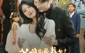 短剧《父母宠爱养女！我转身嫁入豪门（50集）》精彩短剧在线高清播放