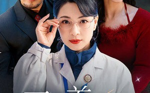 短剧《再回首恍然如梦（70集）》超燃短剧全集免费观