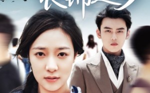 短剧《高考录取之衣锦还乡（43集）》热播短剧在线免费看全