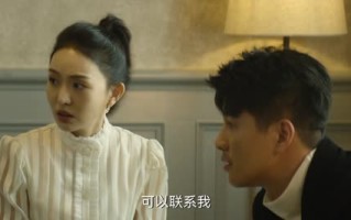 短剧《致命游戏（死亡万花筒剧版）》高清短剧在线全集播