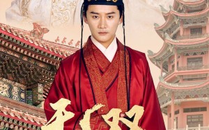 短剧《无双小县令（84集）》超长短剧全集免费享