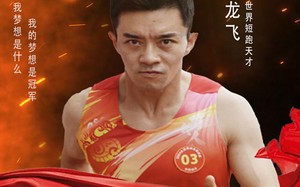 短剧《追梦赤子心（30集）》短剧全集免费在线播