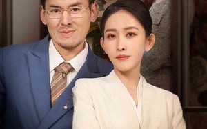 短剧《暗香如故（70集）》免费短剧全集高清畅赏