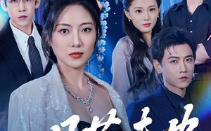 短剧《月落未央（70集）》热门短剧全集免费赏