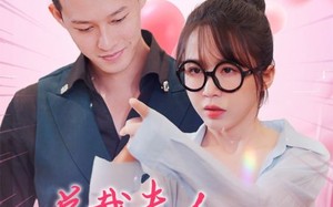 短剧《总裁夫人天生神力（70集）》精彩短剧免费全集观