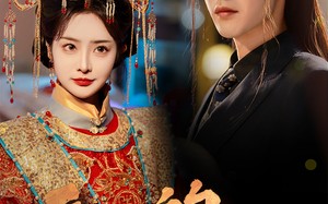 短剧《天师的新娘（63集）》短剧全集免费在线追看