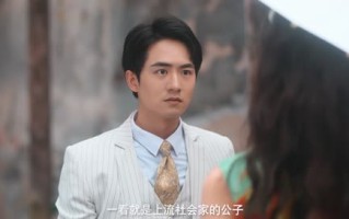 短剧《卿本佳人（23集）》爆款短剧完整版在线享