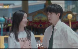 短剧《白日梦我（30集）》短剧全集高清在线播放