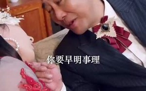 短剧《我的师姐是大佬（70集）》精彩短剧全集免费欣赏