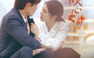 短剧《星落在倾心之时（47集）》优质短剧免费在线追