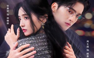 短剧《等不到的回头（35集）》短剧全集免费高清速看