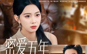 短剧《地下情五年，男友给我发来请柬（76集）》精彩短剧免费全集享