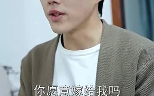 短剧《我们就到这（45集）》免费短剧全集在线速览