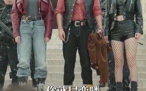 短剧《重生之末世为王（74集）》短剧免费畅享完整版