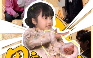 短剧《团宠小锦鲤三岁半（80集）》短剧全集高清免费看