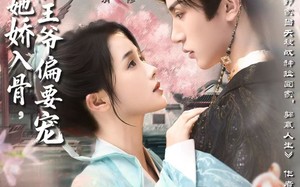 短剧《抄家后她娇入骨战神王爷偏要宠（70集）》短剧免费全集高清流畅看