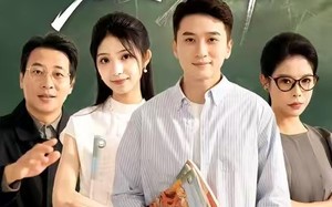 短剧《最强班主任竟是体育老师（79集）》爆款短剧免费畅享全集