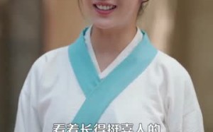 短剧《穿越农女带崽崽天天炫肉（100集）》爆款短剧免费在线播