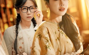 短剧《凿春凳（43集）》高清短剧全集免费在线赏