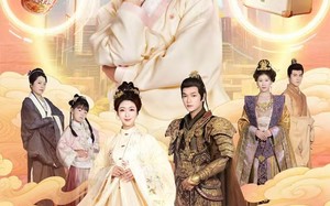 短剧《太好了是福宝，我们有救了（81集）》热门短剧在线畅享观看