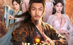 短剧《丹道满级，我在宗门修长生（80集）》爆款短剧全集免费赏