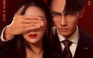 短剧《逆爱成光（59集）》完整短剧免费在线播