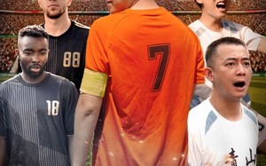 短剧《一球成名（62集）》优质短剧高清全集免费看