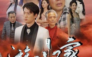 短剧《游子归家（88集）》热门短剧全集免费享