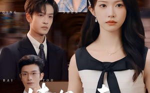 短剧《情深不寿终白头（90集）》短剧全集免费在线赏