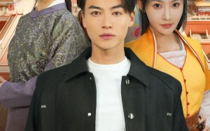 短剧《寻妻记（52集）》免费短剧全集在线速看