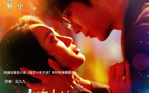 短剧《糟糕他的暗恋弹幕疯狂刷屏（58集）》超火短剧免费全集看